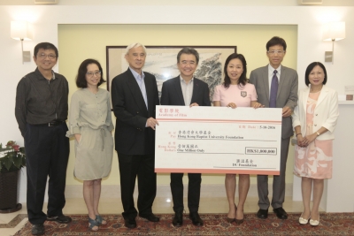 捐助浸會大學電影學院獎學金