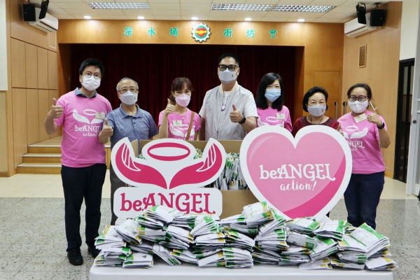 一東基金 「抗疫送暖行動」