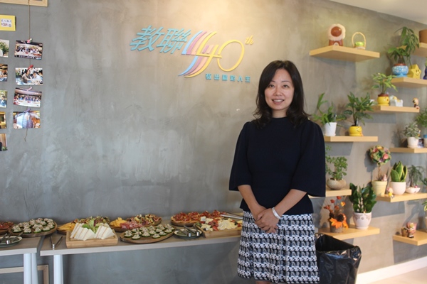 Hong Kong Education Workers Association