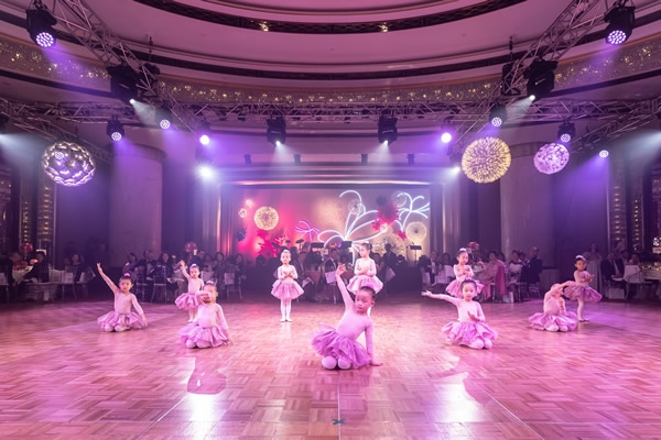 2019 粉紅慈善舞會 &quot;Generations&quot;