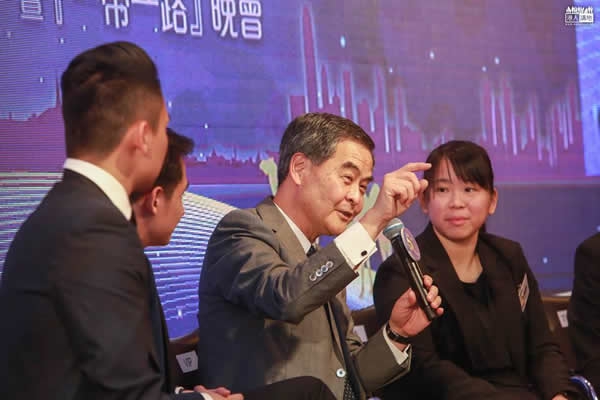 香港齊心基金會五週年慶典暨「一帶一路」晚會