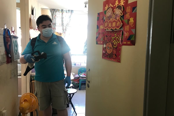 一東基金 [抗疫送暖行動]