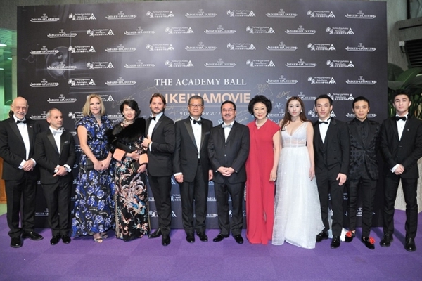 The 2017 Academy Ball