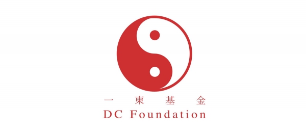 DC Foundation changed its Chinese name to &quot;一東基金&quot;